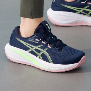 ASICS亚瑟士休闲鞋女鞋26新款跑鞋GEL-CUMULUS 28运动鞋1012B916