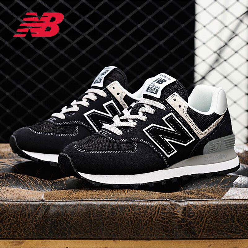 New Balance官方男女鞋子运动鞋NB复古休闲鞋健身跑步鞋ML574EVB