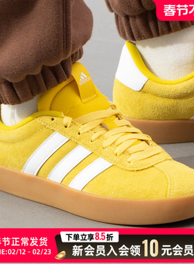阿迪达斯板鞋女鞋男鞋黄色休闲鞋2025新款运动鞋低帮网球鞋JP8570