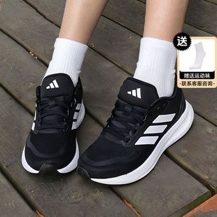 跑步鞋 轻便网面透气运动鞋 2025夏季 休闲鞋 新款 adidas阿迪达斯女鞋