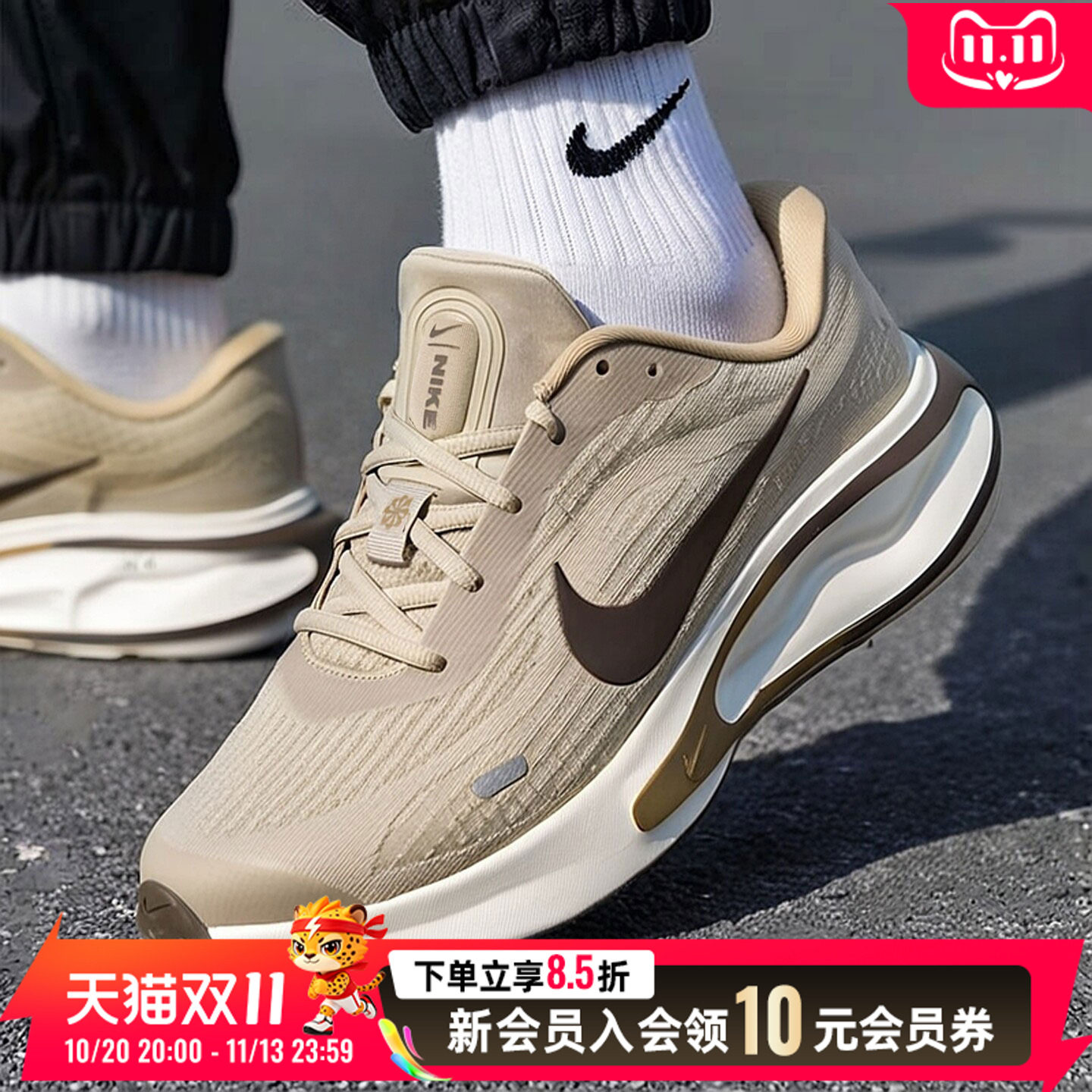 NIKE耐克男鞋跑步鞋2026秋季新款健身训练鞋低帮运动鞋FN0228-200