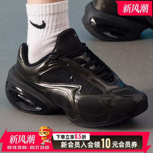正品保证  运动休闲