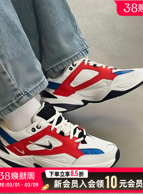 NIKE耐克男鞋新年款红色休闲鞋运动鞋复古M2K厚底老爹鞋AV4789