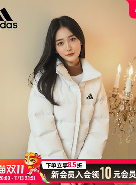 Adidas女子白色短款羽绒服运动休闲外套保暖面包服KH3977