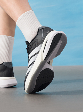 阿迪达斯正品男鞋2026波士顿13透气缓震马拉松训练鞋运动鞋JS4938