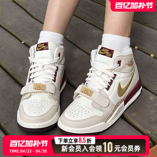 Nike耐克官方正品AJ板鞋女鞋 26春季新款AIR 312气垫篮球鞋运动鞋