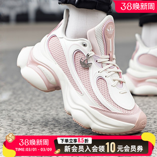 阿迪达斯三叶草女鞋OZVENUZ运动鞋休闲鞋粉色厚底老爹鞋JS2468