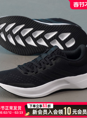 正品阿迪达斯女鞋TREADMOVE W 低帮网面透气跑步鞋轻便跑鞋运动鞋