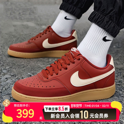 NIKE耐克男鞋低帮板鞋新年款休闲鞋红色皮面轻便运动鞋IB2998-600
