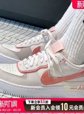 NIKE耐克AF1板鞋女鞋26新款空军一号厚底休闲鞋运动鞋DZ1847-001