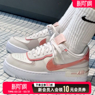 女鞋 DZ1847 26新款 运动鞋 001 空军一号厚底休闲鞋 NIKE耐克AF1板鞋