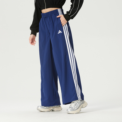 adidas阿迪达斯女裤宽松直筒休闲裤26新款梭织蓝色运动长裤JV5328