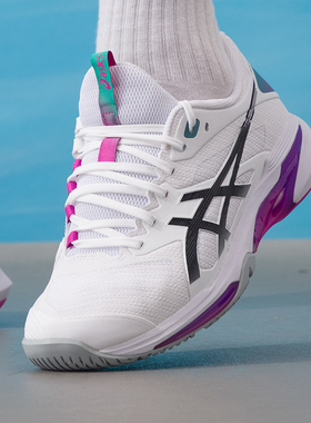 亚瑟士（ASICS）网球鞋男鞋 2026春季新款SOLUTION SPEED FF 4训