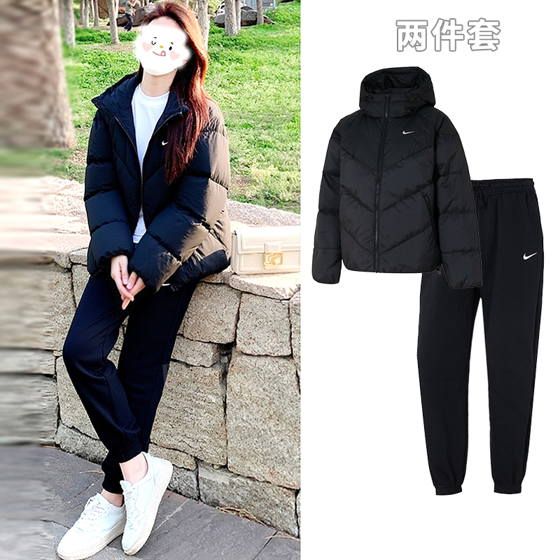 NIKE耐克女装黑色保暖羽绒服加绒长裤子25新款运动套装装连帽外套