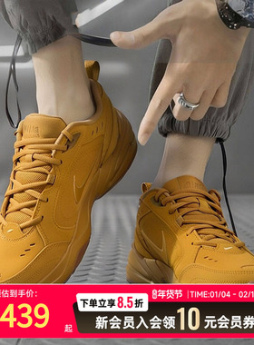 耐克官网男鞋2025秋冬季新款小麦色休闲鞋厚底老爹鞋男IB2281-700