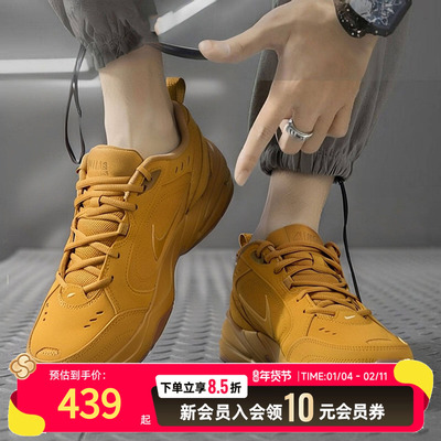 耐克官网男鞋2025秋冬季新款小麦色休闲鞋厚底老爹鞋男IB2281-700