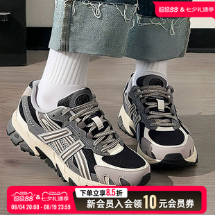 亚瑟士ASICS休闲鞋男鞋女鞋灰色老爹鞋新款运动鞋训练鞋1203A734