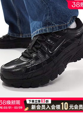 NIKE耐克男鞋P-6000黑武士26新款休闲厚底减震跑步鞋CD6404-002