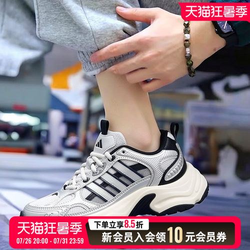 adidas阿迪达斯男女鞋XLG FIN PULSESPW运动训练鞋跑步鞋KJ9522