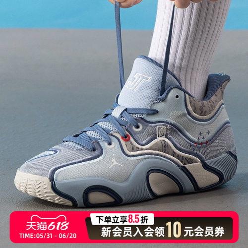 正品保证  运动休闲