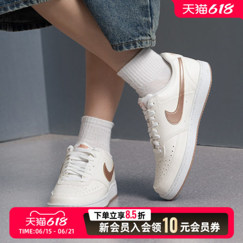 NIKE耐克女鞋低帮板鞋2026夏季新款运动鞋COURT休闲鞋DH3158-119