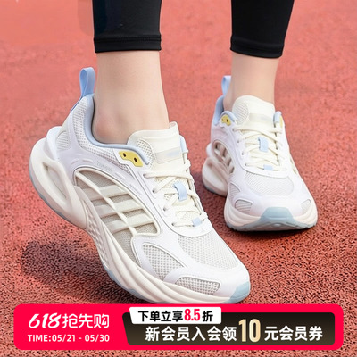 阿迪达斯女鞋CLIMACOOL VENTO 4.0 清风鞋风动4代运动鞋 KK1808