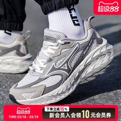 美津浓男女鞋跑步鞋26新款运动鞋ASTRO LS健身训练鞋D1GH2521-06