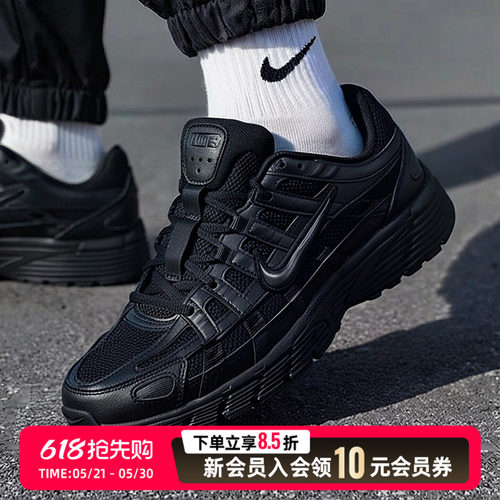 NIKE耐克男鞋黑色休闲鞋新款透气城市通勤跑步鞋女鞋CD6404-002