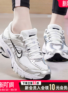 耐克NIKE女鞋老爹鞋AIR MAX MOTO 2K运动鞋健身训练透气休闲鞋子