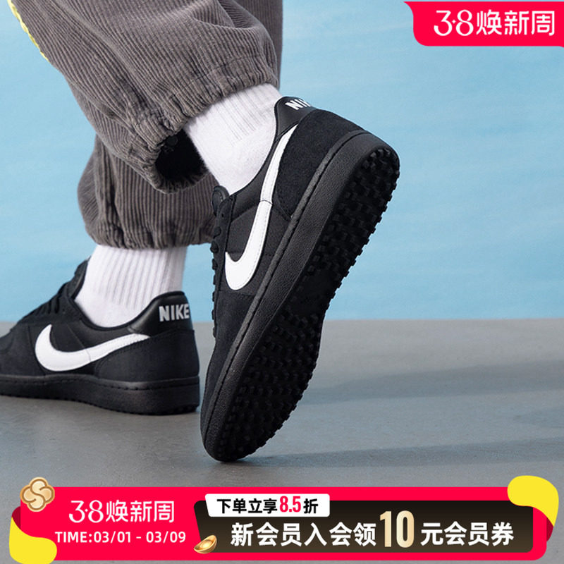 Nike耐克男鞋休闲鞋FIELD GENERAL薄底运动日常户外旅游鞋HF316