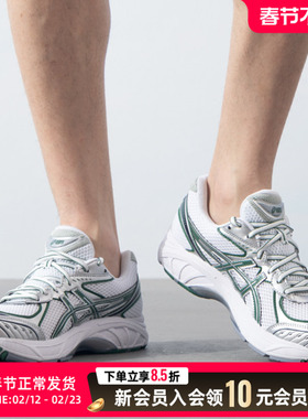 亚瑟士男女鞋夏季新款复古情侣鞋GEL-2160缓震运动鞋 1203A27