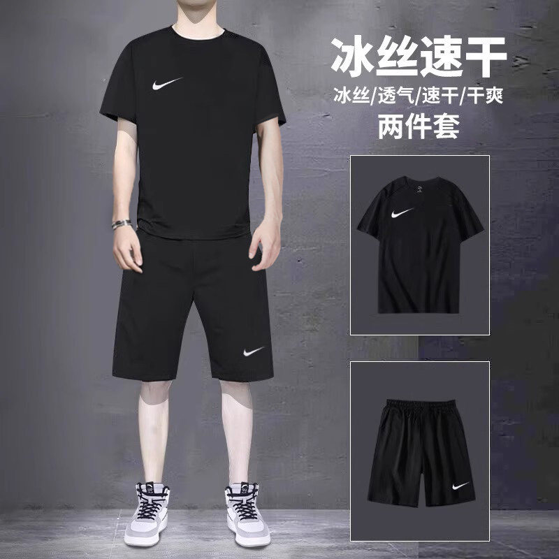 耐克运动套装男装短裤男夏透气速干冰丝感跑步宽松男士健身休闲服