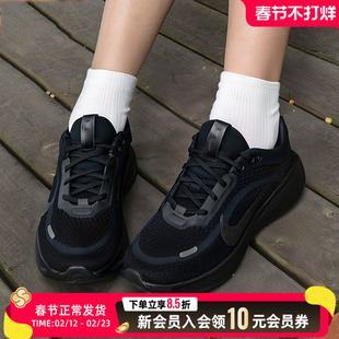 Nike耐克大童鞋女鞋25冬季款STELLAR RIDE(GS)专业运动鞋跑步鞋