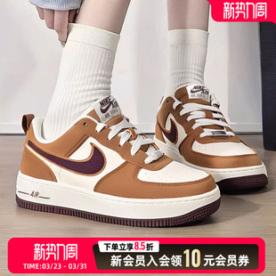 耐克（NIKE）官方舰店女鞋子女 24春季新款AF1空军一号小麦色运动