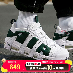 NIKE耐克休闲鞋男2025冬季新款涂鸦缓震耐穿耐磨运动鞋FZ3055-102