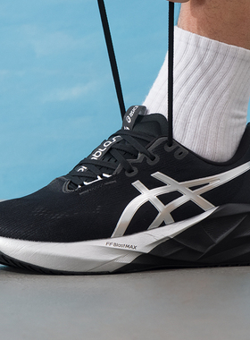 asics亚瑟士男鞋跑步鞋26春季新款缓震训练鞋运动鞋1011C193-001