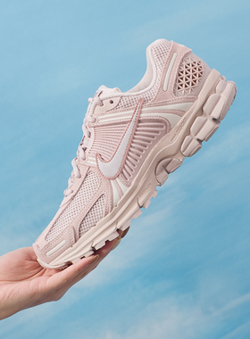 NIKE耐克女子迈柔ZOOM VOMERO 5运动老爹鞋粉色休闲鞋HQ0458-600