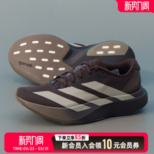adizero 女鞋 evo 健身训练缓 阿迪达斯 woven运动鞋 adidas