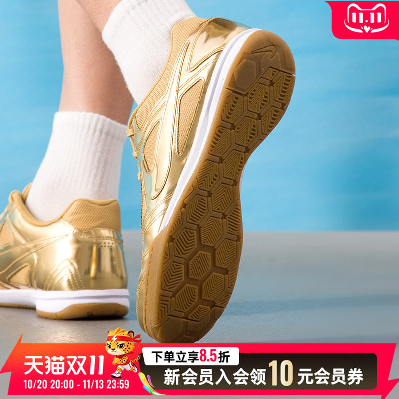 耐克男鞋休闲鞋运动鞋合成材质覆面复古足球鞋柔软脚感日常穿搭鞋