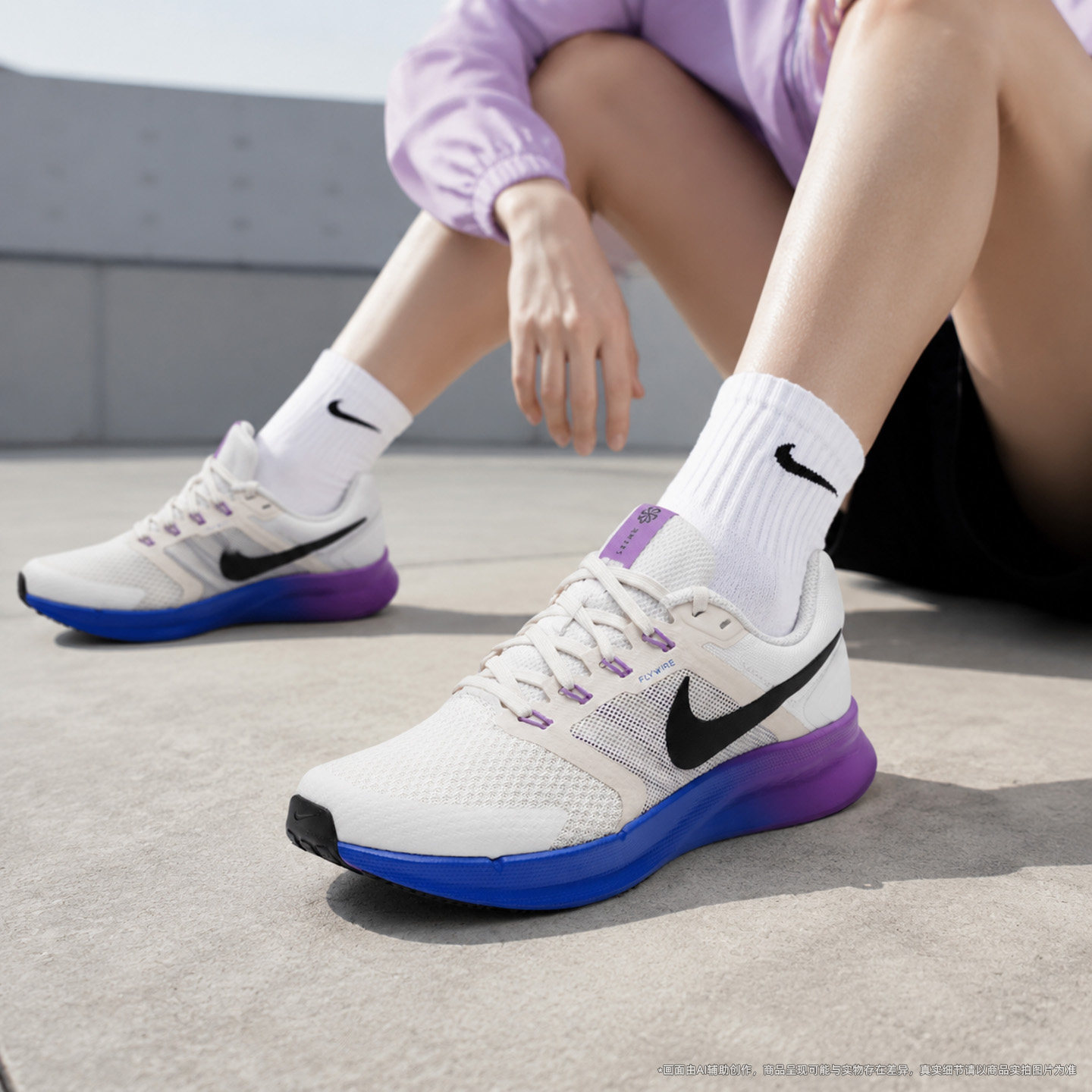 NIKE耐克女鞋RUN SWIFT 3透气轻便运动网面训练缓震跑步鞋 DR2698