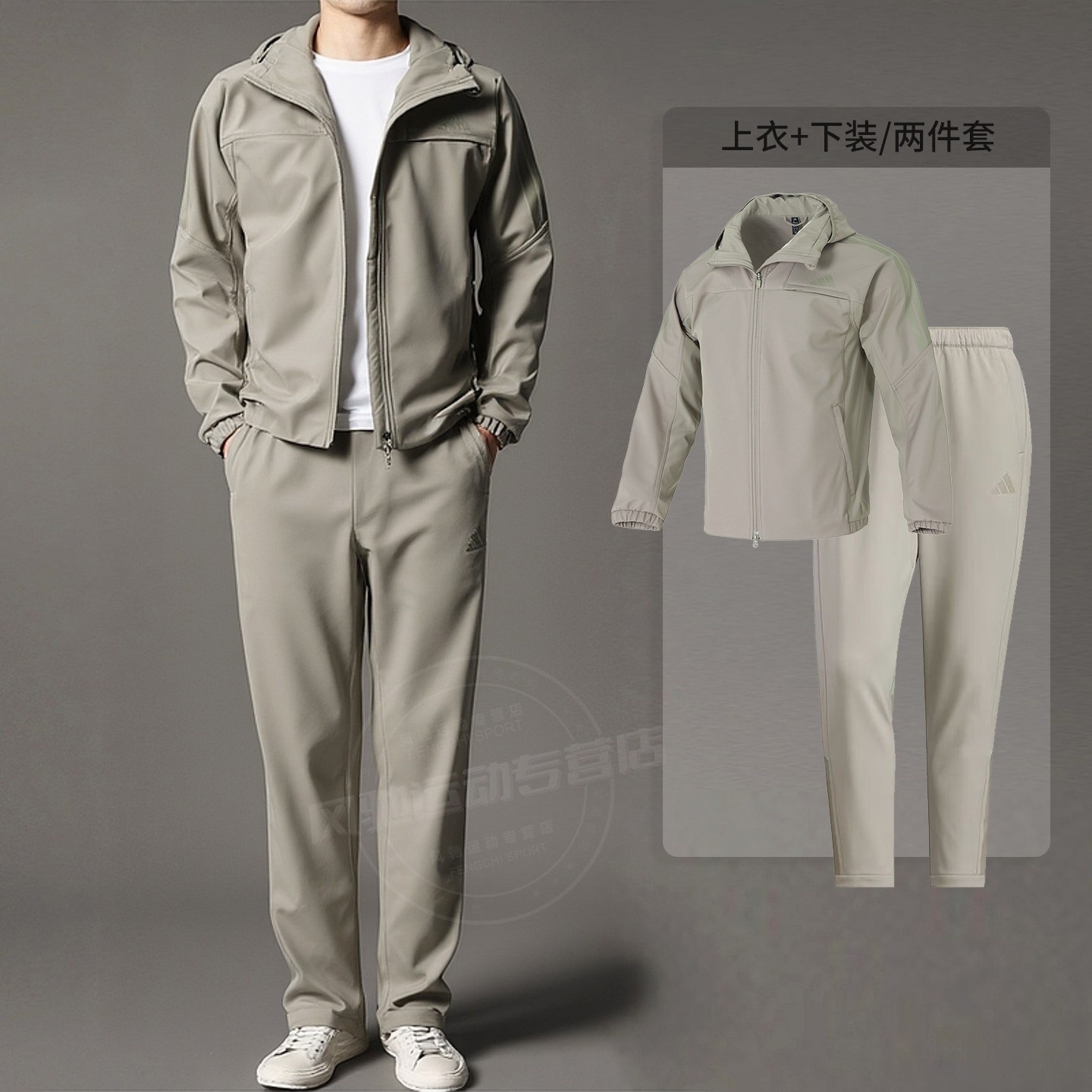 阿迪达斯男装梭织加绒外套休闲长裤子2026春新款连帽跑步运动套装