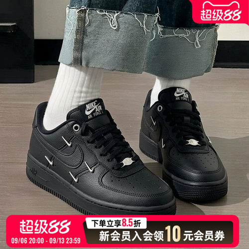 运动休闲 商城同款