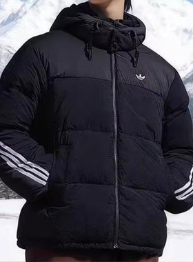 adidas阿迪达斯三叶草鸭绒连帽面包服秋冬男加厚短羽绒服KC0173