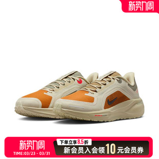AIR 女IM6700 41运动训练缓震跑步鞋 852 PEGASUS NIKE耐克女鞋