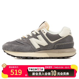 NEW BALANCE 休闲鞋男鞋女鞋健身训练鞋25夏新款运动鞋U574LGGG-D