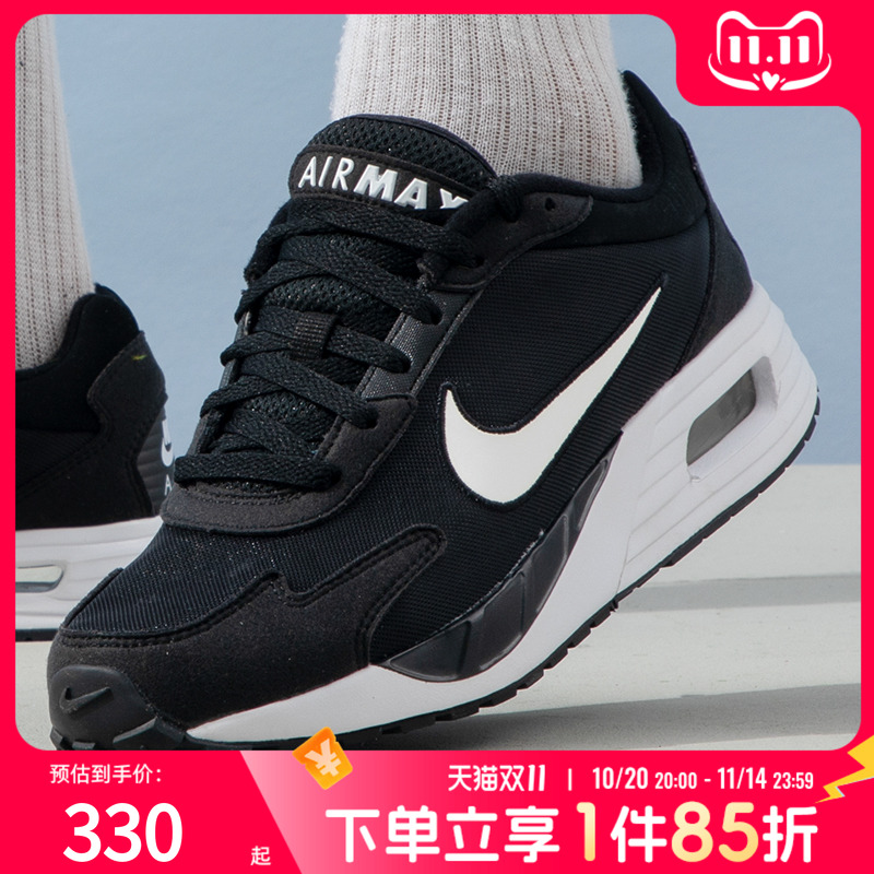 NIKE耐克男鞋夏款运动鞋AIRMAX后掌可视气垫鞋休闲鞋减震跑步鞋