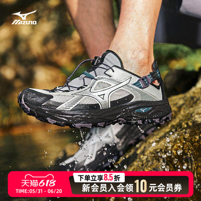 Mizuno美津浓凉鞋男女26夏季新款溯溪鞋RACER TRAIL SE V2运动鞋