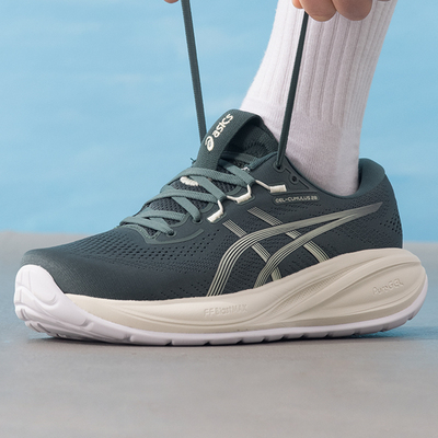 亚瑟士（ASICS）男鞋跑步鞋 26春季新GEL-CUMULUS 28 缓震跑鞋