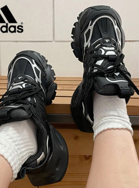 阿迪达斯男女鞋跑步鞋春季厚底机甲老爹鞋运动鞋黑色健身鞋IH0070