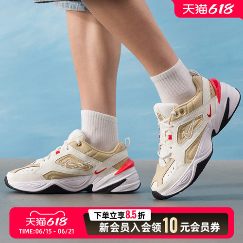 运动休闲  商场同款